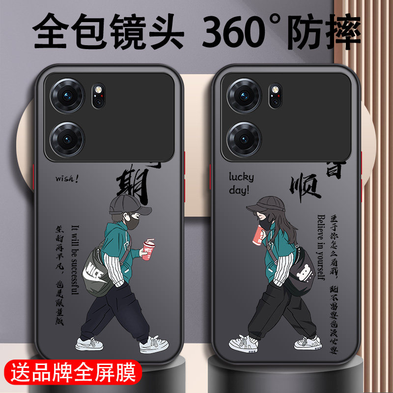 适用于oppok10手机壳k10新款pro男活力版k9x全包防摔k9pro男款超薄k9磨砂k9s硬壳k7透明k7x散热高级感不会撞