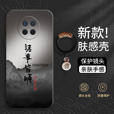 适用于oppo系列手机壳