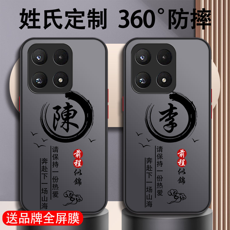 适用小米17手机壳15新款14全包13镜头Pro高级12创意s男Ultra超薄11青春版防摔至尊纪念版简约10小众男款耐脏