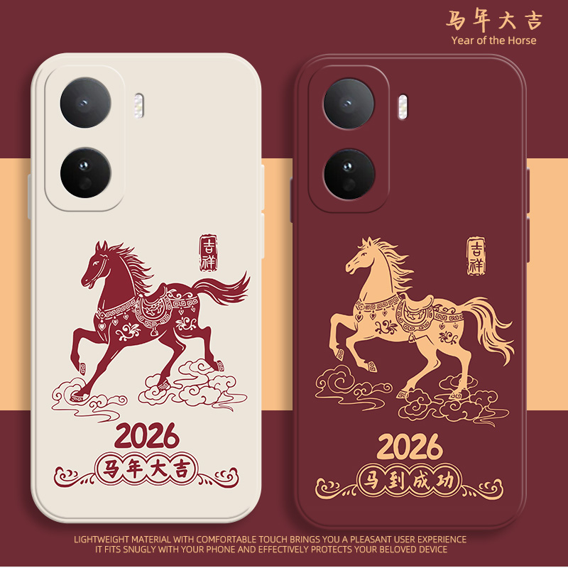 全包防摔 硅胶软壳