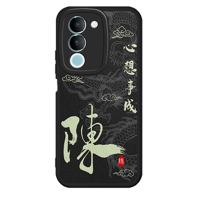 适用于vivo系列手机壳