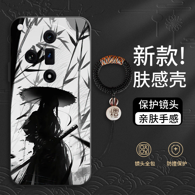 适用于oppofindx7手机壳新款x6全包Ultra防摔软壳x5pro高级感x3男士时尚液态硅胶高端壳不顶膜裸机手感简约大