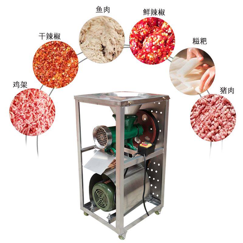 32号商用电动绞肉机绞鸡骨架机绞辣椒机碎鱼机碎肉糍粑辣椒碎骨机