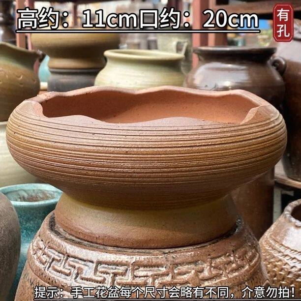 多肉陶瓷花盆群生老桩盆粗陶花盆法师老桩盆粗陶陶罐缺口盆大花盆