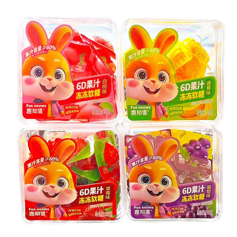趣知道6D果汁冻冻软糖水果造型果汁软糖混合口味休闲零食