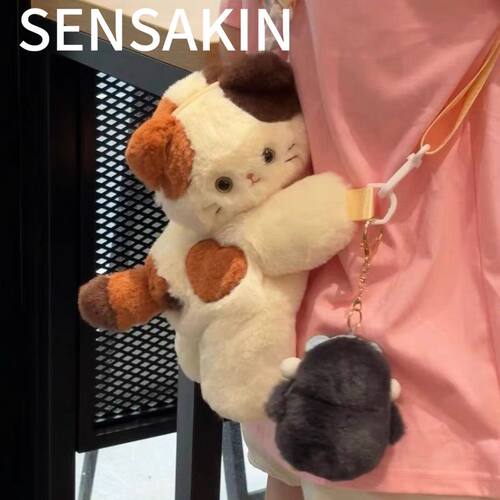 仿真猫咪玩偶背包sensakin韩版可爱毛绒三花小猫趴软萌少女爱心公