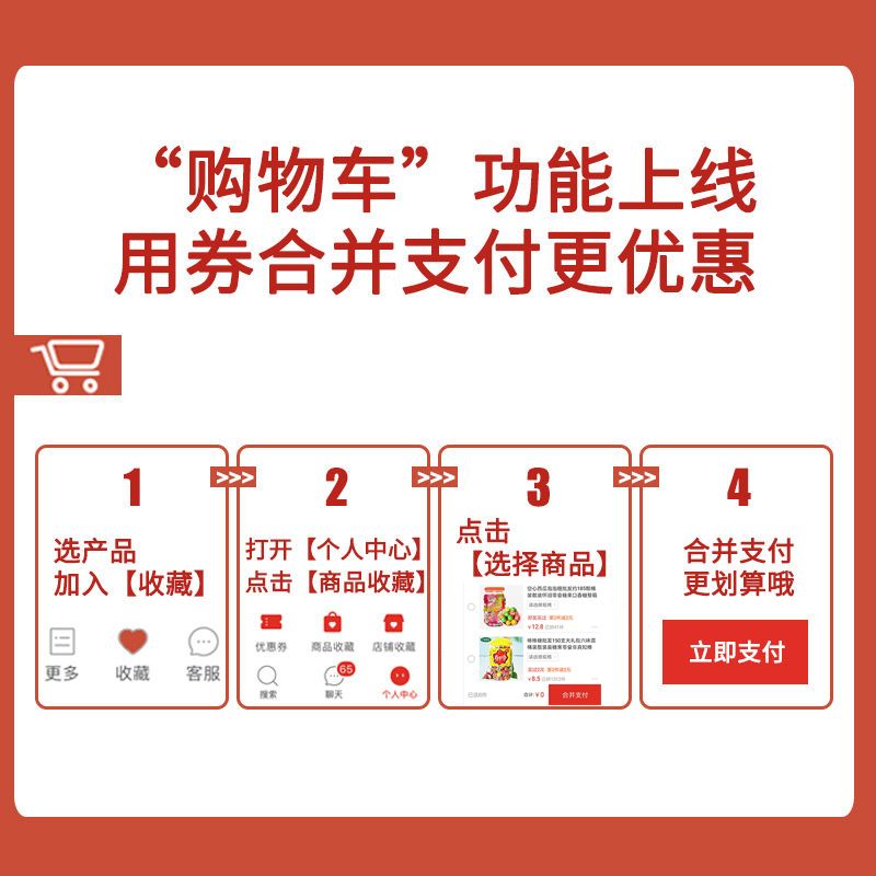 棒棒糖150支水果味混装大礼包桶装30支散装喜糖零食真果棒