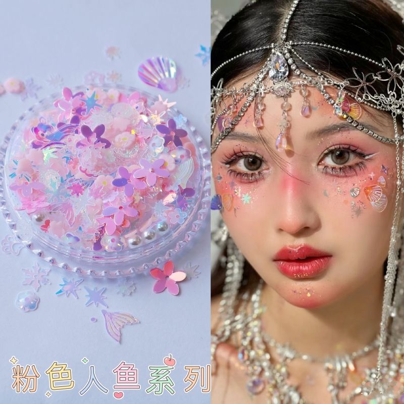 脸上化妆脸部贴脸饰品美人鱼贝壳鱼鳞人鱼眼妆亮片舞台妆
