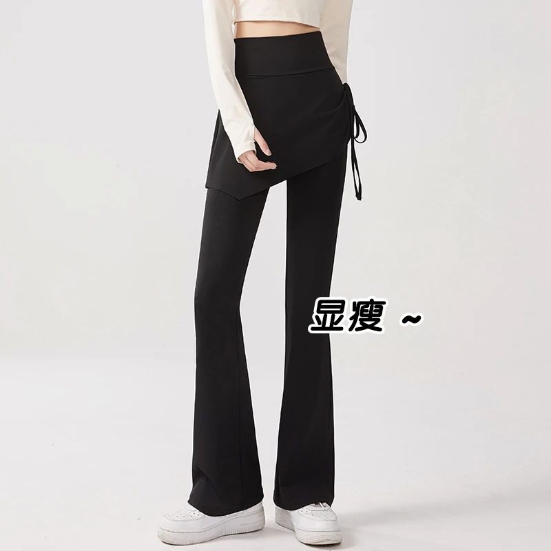 瑜伽微喇叭裤假两件女高腰提臀遮胯显瘦健身运动时尚休闲马蹄裙裤