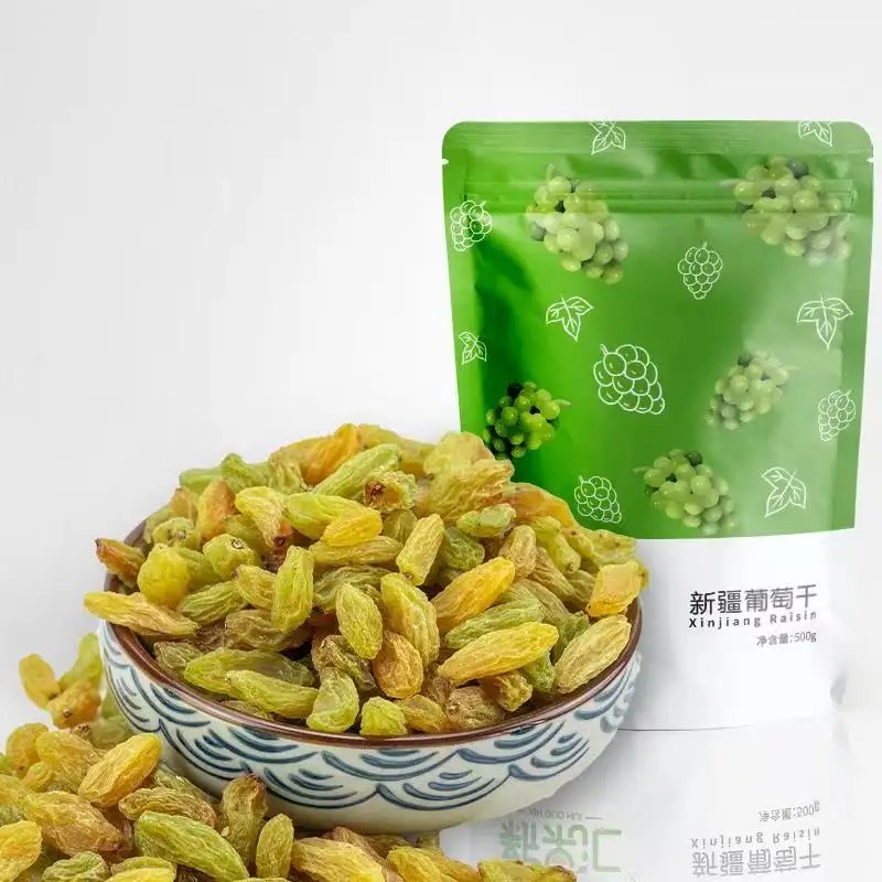 【新果汇】新疆葡萄干500g*2包