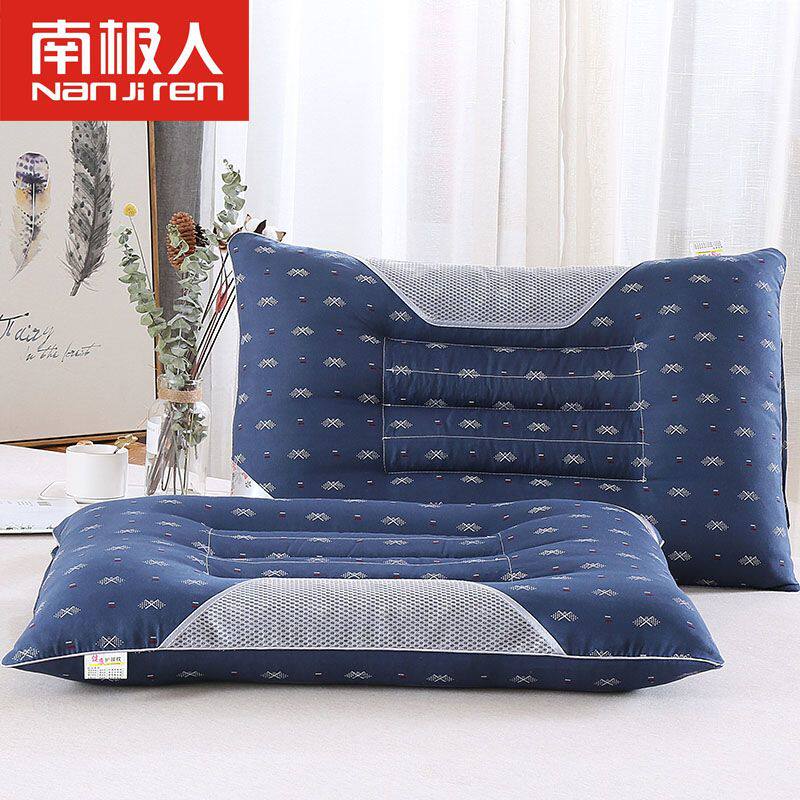 决明子枕头枕芯一对装护颈椎枕成人学生家用枕头芯套装
