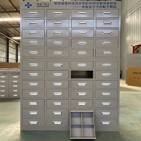 中药柜加厚钢制不锈钢中药柜中医用草药橱子百子柜药柜家用零件柜
