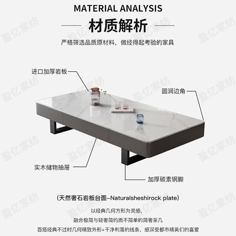 意式茶几小户型茶几客厅轻奢2024现代简约岩板客厅家用新款高级