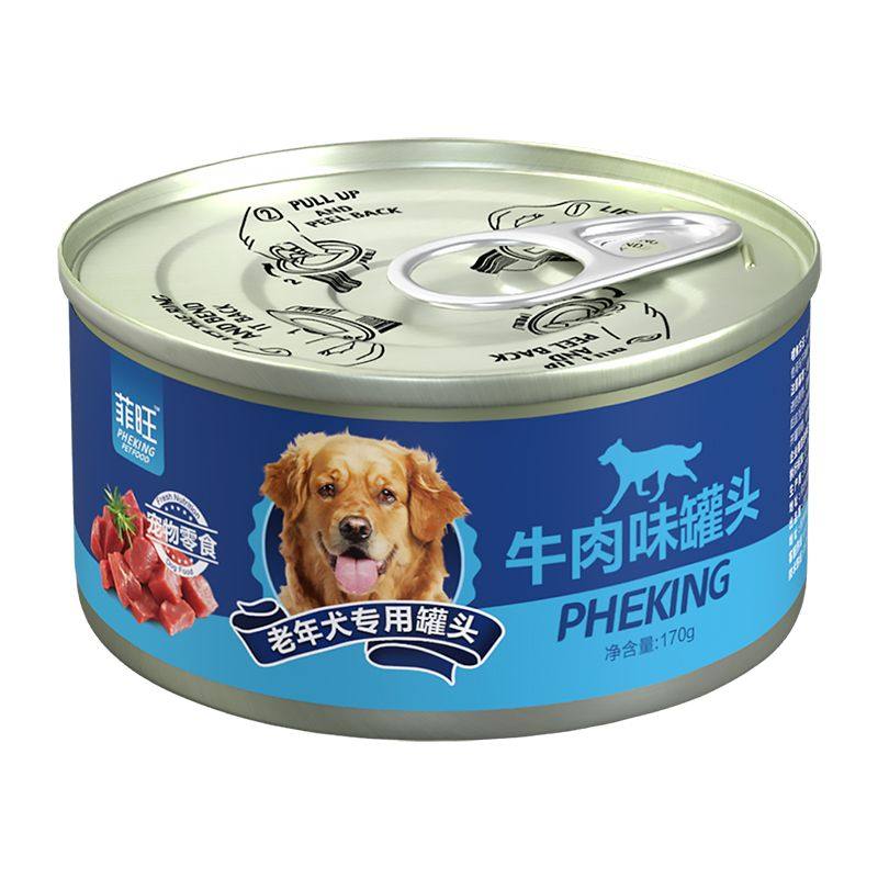 老年犬专用狗罐头主食罐专用老年犬零食拌饭狗粮营养,宠物/宠物食品及用品,狗零食罐,淘宝优惠券,粉丝福利购,淘宝优惠卷