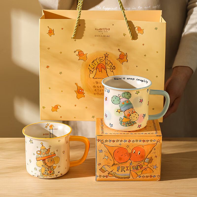 星星人杯子星星人马克杯陶瓷杯子高颜值情侣水杯伴手礼创意女生日