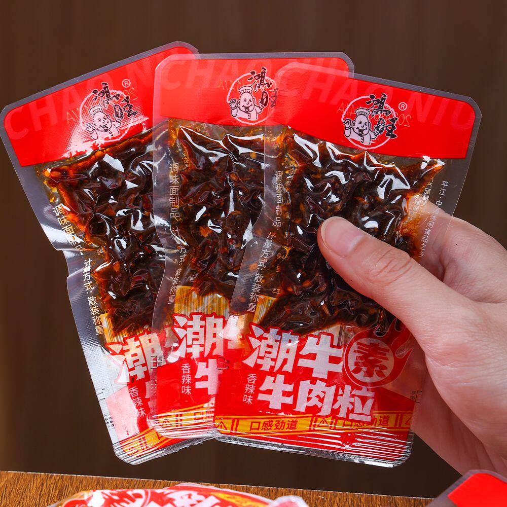 鸿旺老妈牛肉辣条碳烤素牛肉粒麻辣香辣素食面筋儿时经典小吃零食