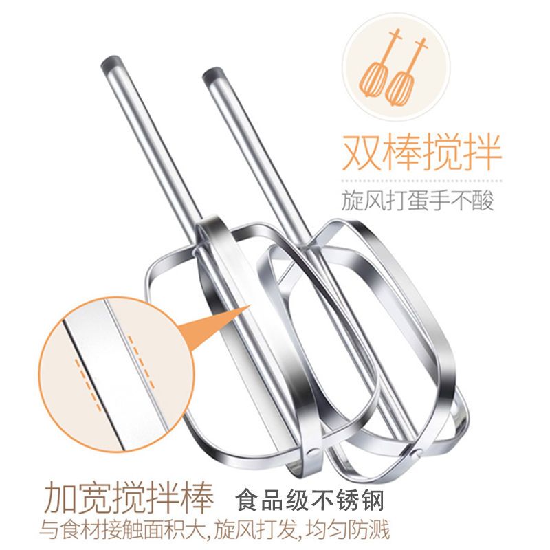 商用打蛋机 台式打蛋器电动搅拌器大功率15L不锈钢双头搅蛋机烘焙