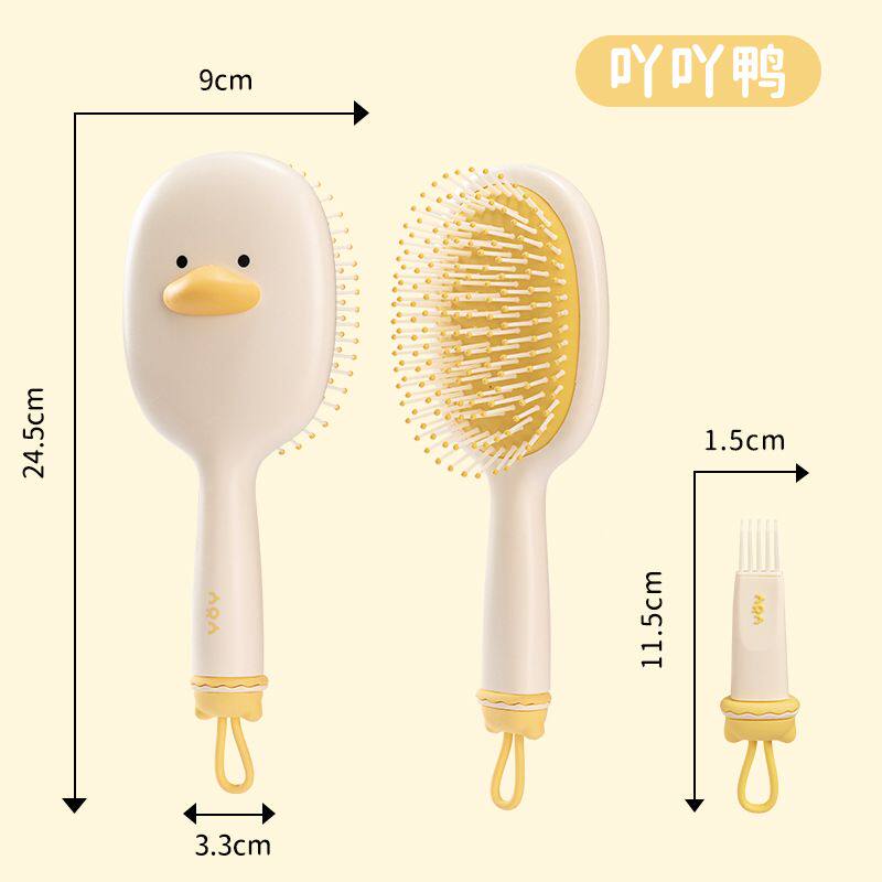 气囊梳按摩头皮女士专用长发卷发家用滚梳头部静电防神器梳