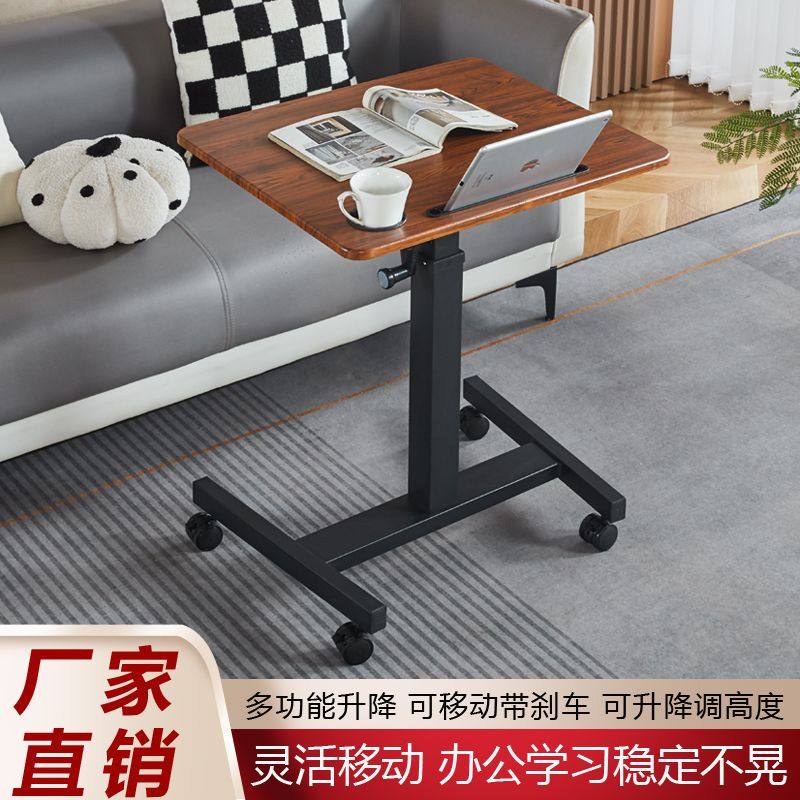 简易升降桌子可调节移动书桌站立桌学习办公桌站立式工作台床边桌
