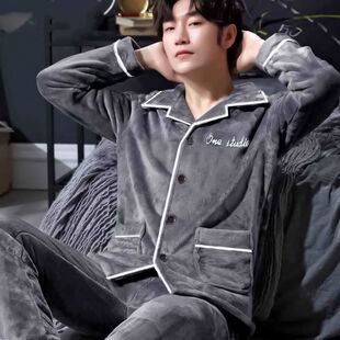 开衫男士睡衣加绒加厚珊瑚绒套装冬天长袖秋冬款法兰绒家居服