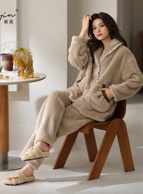 栗茵原创冬季舒棉绒女士睡衣韩系加厚保暖可外穿珊瑚绒家居服套装