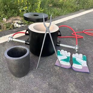 小型金属熔炉1400度化铝金银铝铸造实验专用2kg4kg熔铜炉全套设备