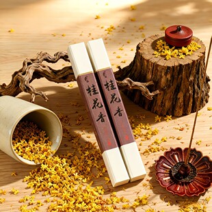 香遇记桂花香线香天然香薰持久家用室内伴睡好眠安神香卧香熏香