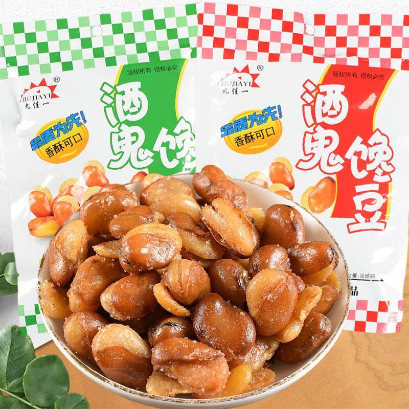 酒鬼蚕豆零食香酥馋豆袋装兰花豆小包装牛肉味炒货下酒菜儿童零食