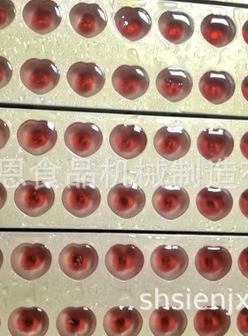 25909铝合金模具软糖硬糖棒棒糖模具食品级材质糖果模具