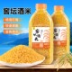 宗驰酒米窝料打窝米钓鱼饵蜂蜜中药野钓鲫鱼鲤鱼秋冬季 鱼料颗粒