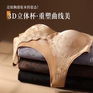 显 国风前开扣保暖背心胸垫一体德绒防寒无痕打底修身 全新升级