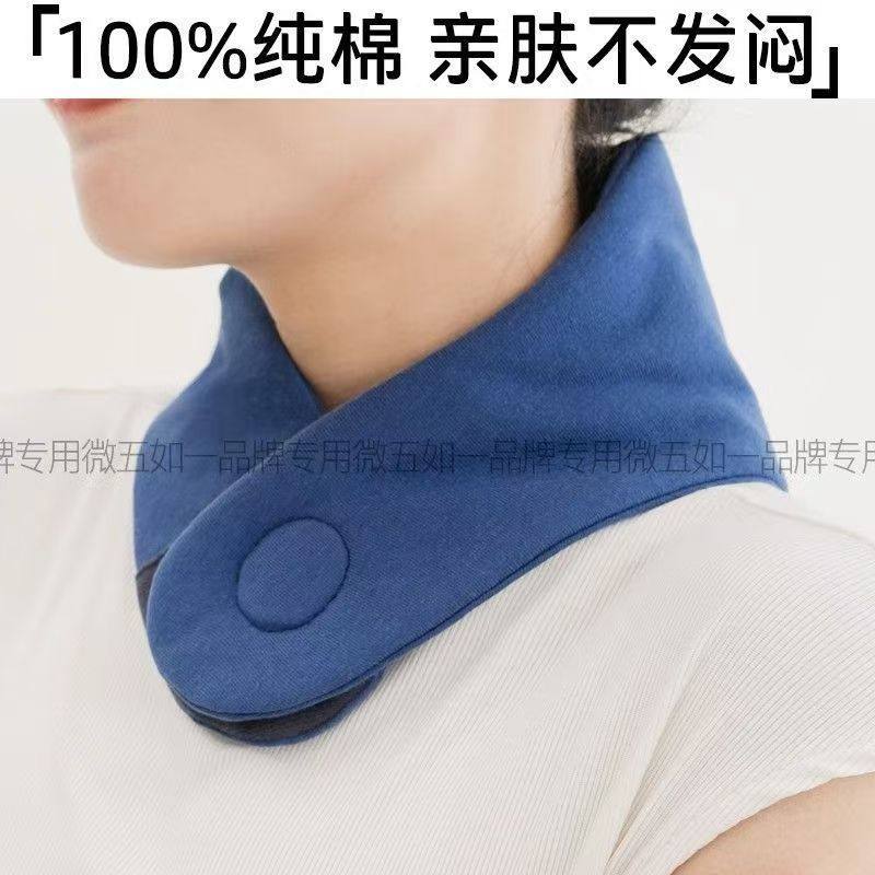 脖子保温套秋冬款男女保暖护颈椎护脖套护防寒女神器保部带颈套肩