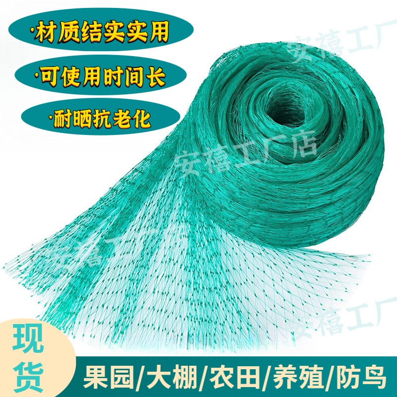 加厚铁立柱实心养殖立柱立柱蔬菜三角养殖防护网护栏围栏网养殖网