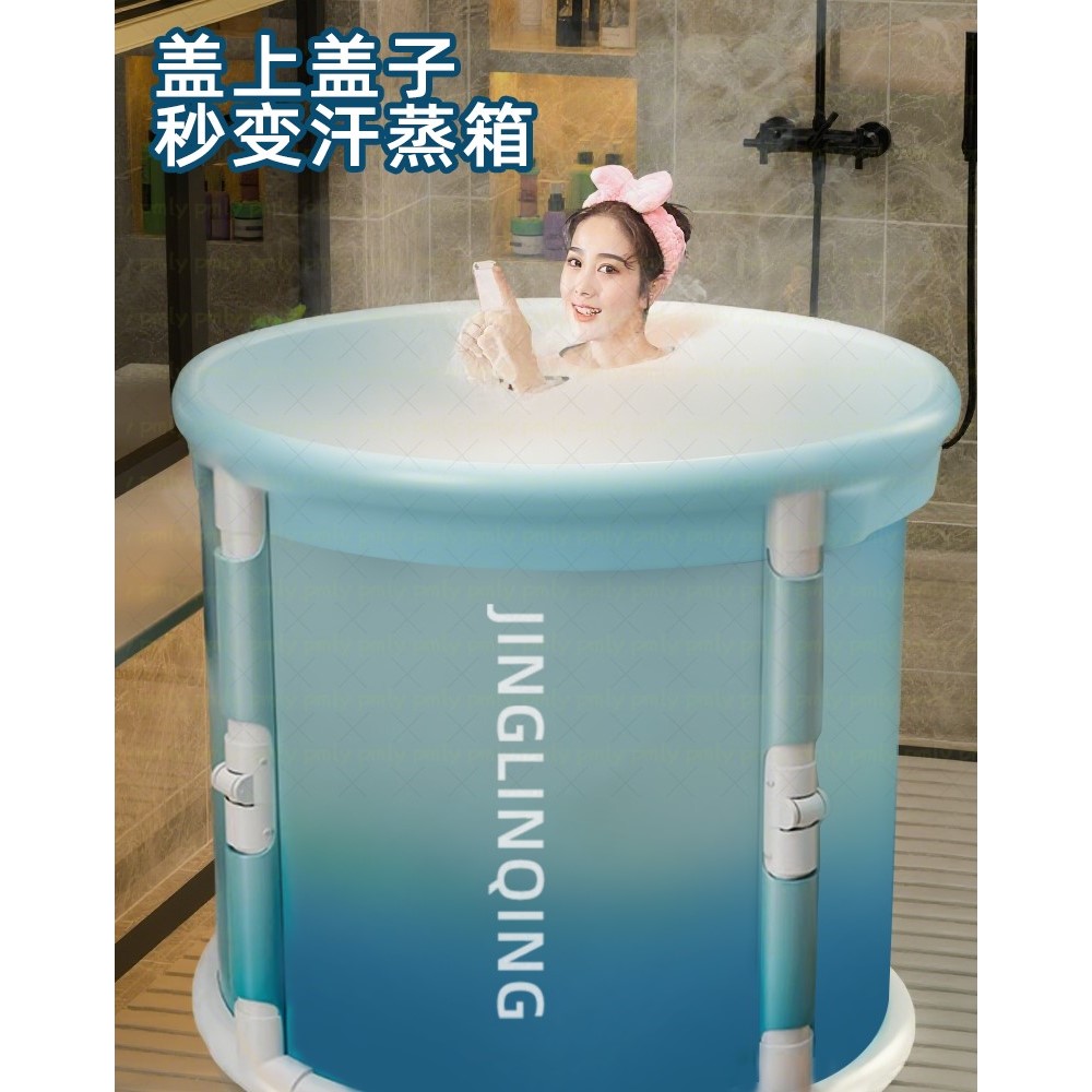 带保温盖免安装泡澡桶大人折叠浴桶家用沐浴缸儿童成人洗澡桶