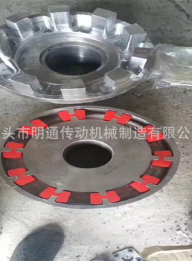 HTLA/HTLB型H型弹性块联轴器 橡胶弹性A型连轴器