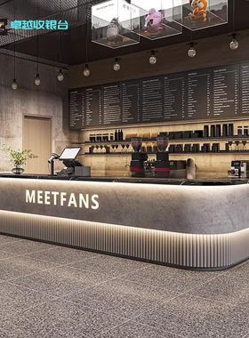 简约现代公司前台吧台大理石酒店接待美容院大厅收银台健身房定制