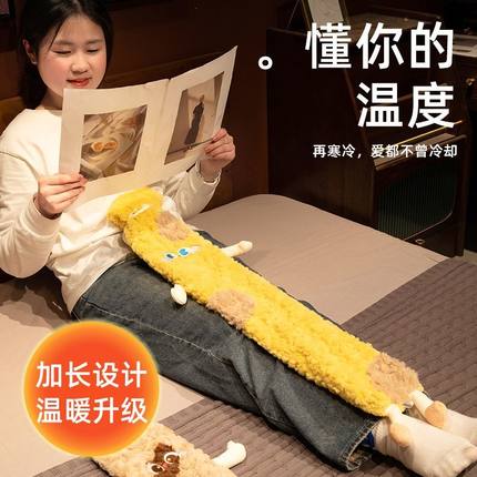 热水袋学生宿舍用长条被窝专用防爆热水袋暖床加长暖水袋注水灌水