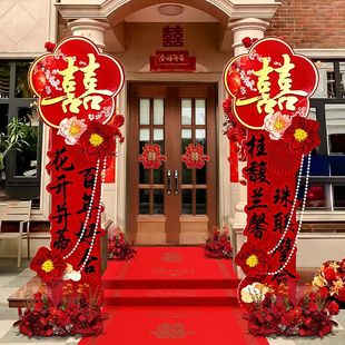 单元楼门口结婚装饰结婚布置路引婚礼装饰路引小区单元门口拱门立