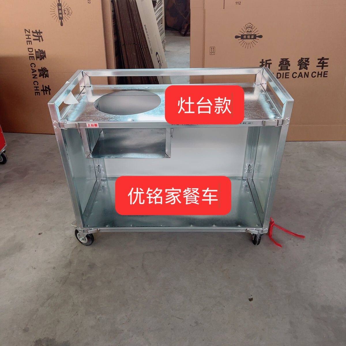 多功能可折叠摆摊车移动摆地摊小推车户外夜市流动餐车网红小吃车