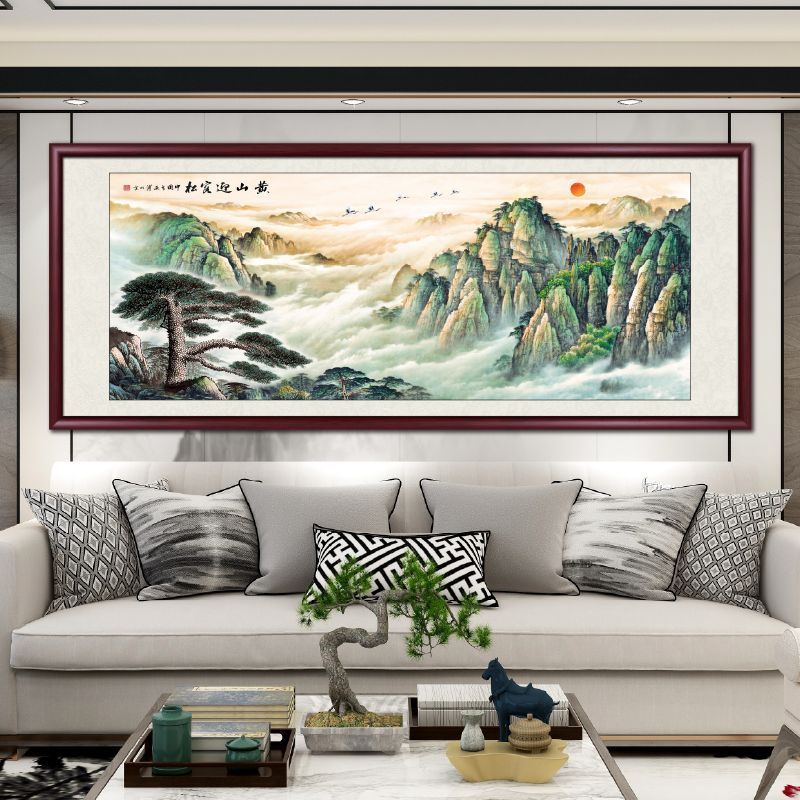 黄山迎客松办公室中国风国画新中式山水画沙发背景装饰画客厅挂画