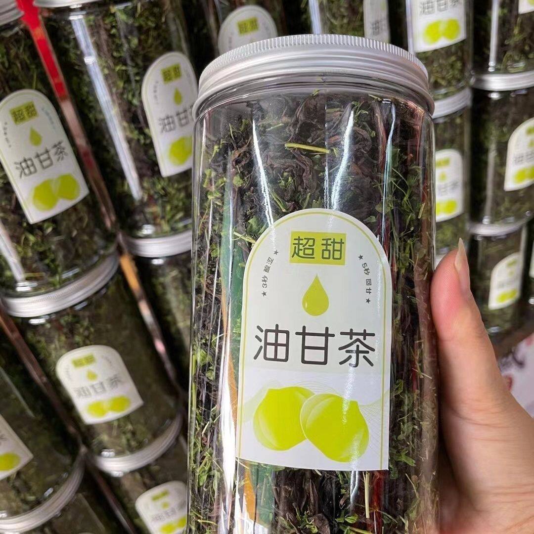 潮汕油甘茶大红袍油甘叶土山茶乌龙茶单丛鸭屎香油柑茶油甘茶潮汕