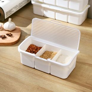 厨房用品家用调料盒套装一体组合装调味瓶盐糖收纳罐作料盒调料瓶