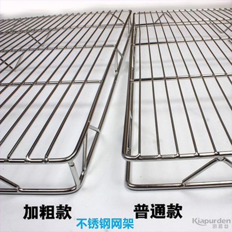 304不锈钢猪肉架子卖肉专用摆肉放肉凉网隔网架面包烘焙置物架