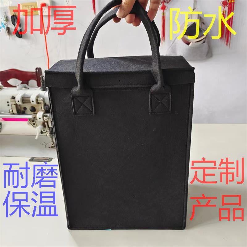 手提收纳袋锂电池防护套