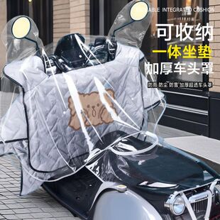 电单车挡风罩电动车车头防雨罩挡风专用暴雨透明雨衣防风防尘车罩