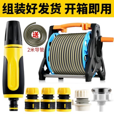 家用洗车水管高压水枪水管浇花神器收卷器水管收纳架卷管器套装