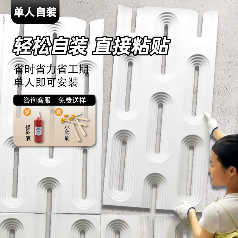 PU凯旋门水泥构件网红空心砖凯旋砖隔断背景墙九宫格镂空水泥砖