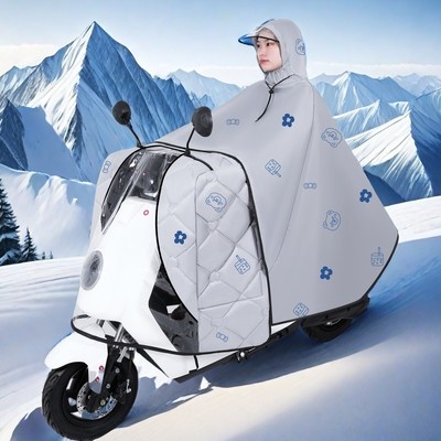 豪迅电动车雨衣斗篷挡风被冬款加厚通用四季防雨夏季加大分体防晒