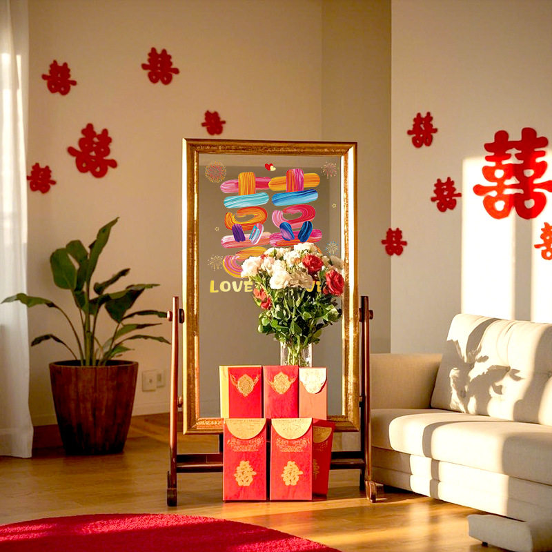 结婚彩虹静电贴喜字贴纸新款婚房布置婚庆窗户专用玻璃窗花镜面贴,家居饰品,镜面贴,淘宝优惠券,粉丝福利购,淘宝优惠卷