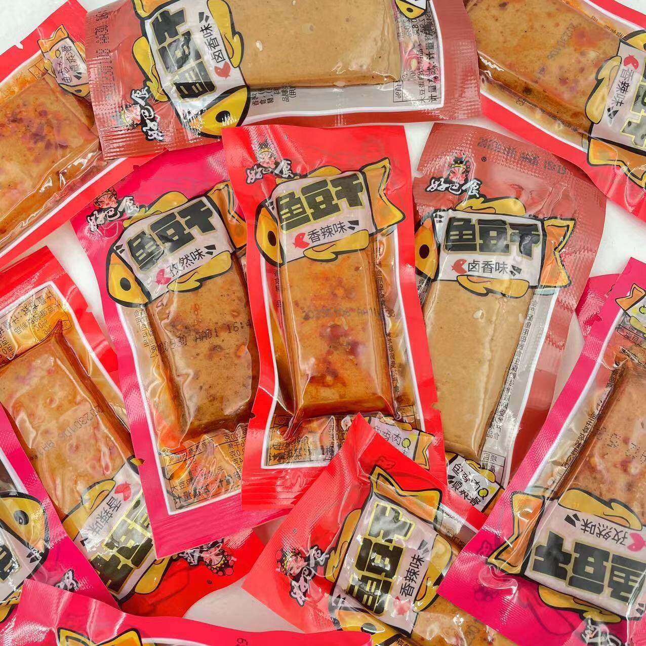 好巴食鱼豆干香辣孜然网红零食豆腐干解馋小零食小吃休闲食品夜宵